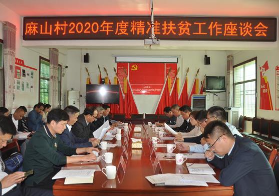 360截图20201013163823417.jpg 360截图20201013163823417.jpg