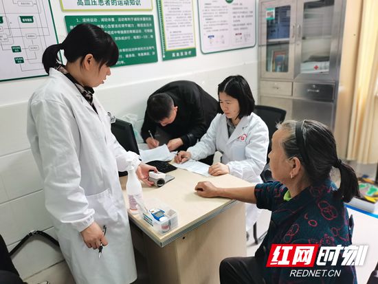 坐诊疗.jpg