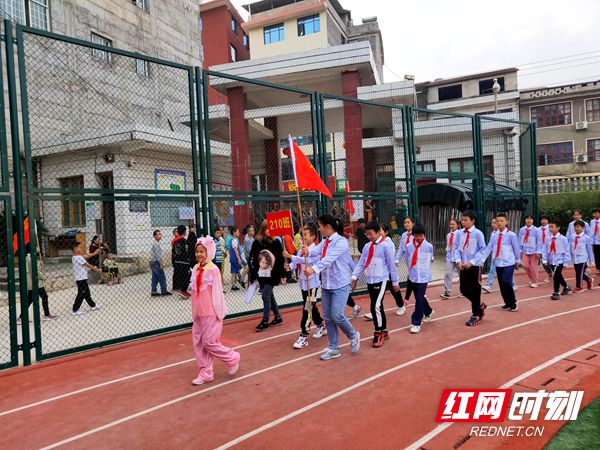 222d95e88b6bb04296af045629be8c1_红网.jpg