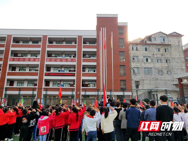 deabcc04b50c8485cbbbd7a394d43d2红网.jpg