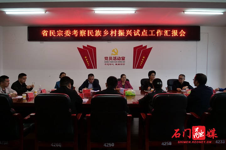微信图片_20201014114752.jpg
