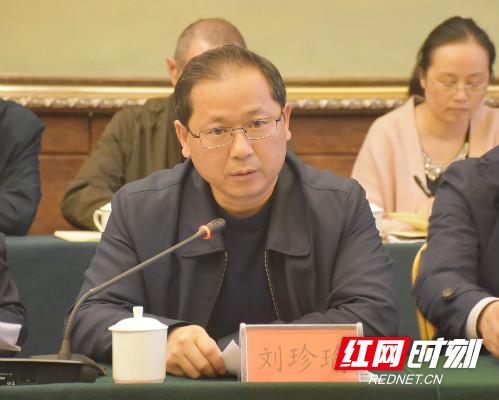 国家开发银行党委副书记,行长欧阳卫民,国家开发银行办公厅主任周荣卫