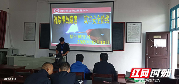 微信图片_202010140804231_副本.jpg