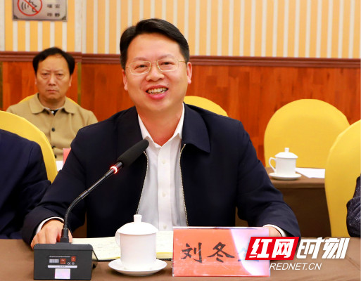 4xianweishujiliudongshengjieshaolongshanxianqing.jpg