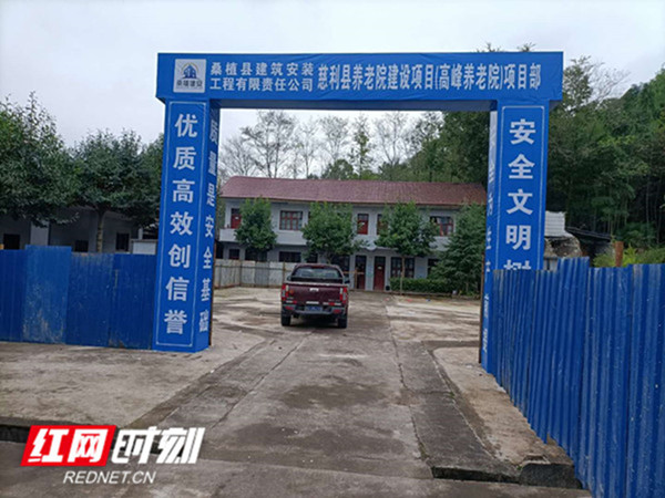 微信图片_20201013151407_副本.jpg