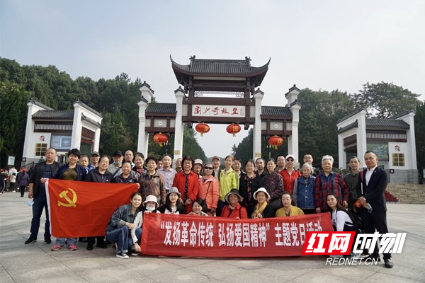 微信图片_20201013153943_副本.jpg