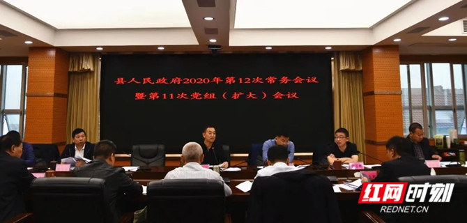 微信图片_20201015082527_副本.jpg