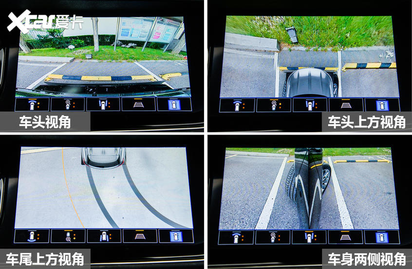 深度测试昂科威S 艾维亚 配置篇