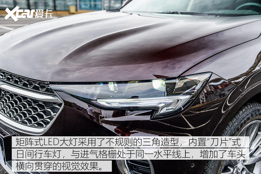 深度测试昂科威S 艾维亚 车身工艺篇