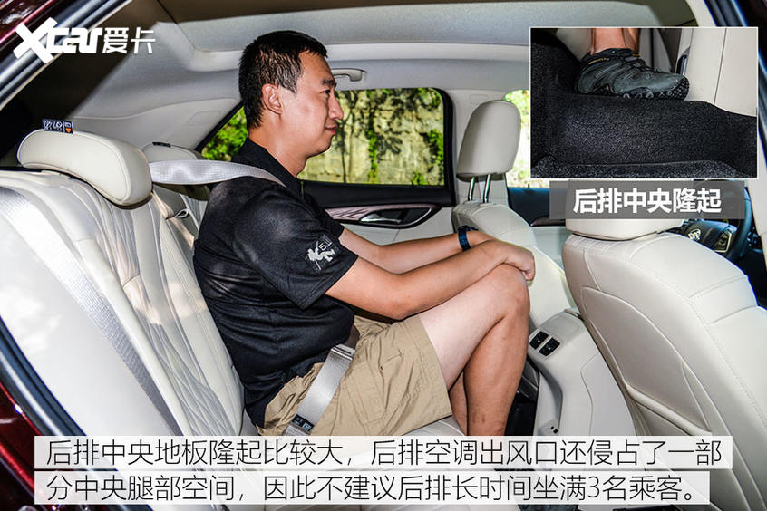 深度测试昂科威S 艾维亚 空间篇