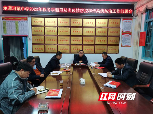 两防_副本慈利县.jpg