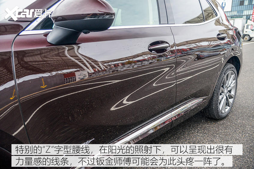 深度测试昂科威S 艾维亚 车身工艺篇