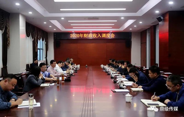 微信图片_20201015152455_副本.jpg