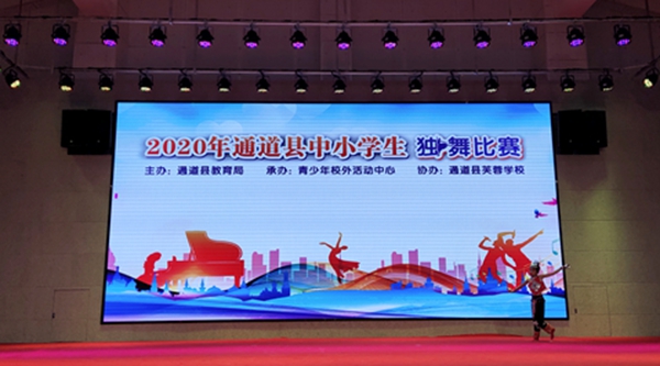 微信图片_20201015112437_副本.jpg