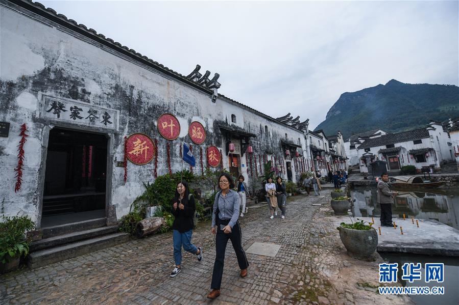 （美丽中国）（5）金秋古村“晒秋”忙