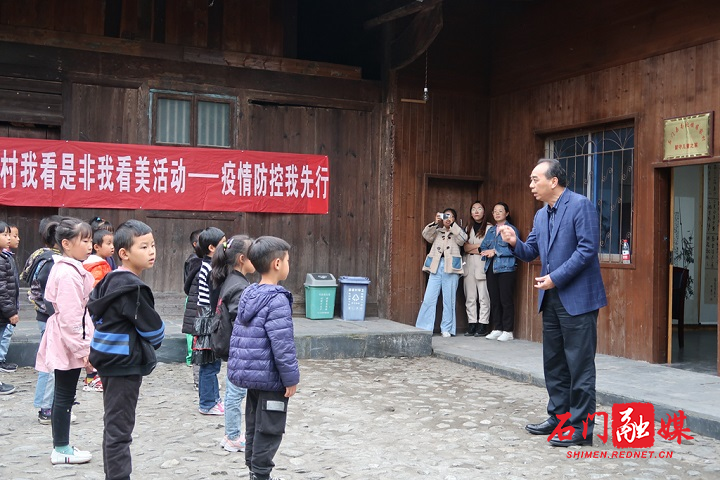 关工.jpg 关工.jpg