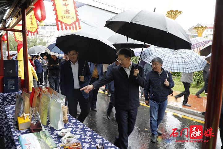 微信图片_20201016105556.jpg