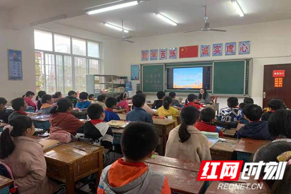 红网时刻-150_副本.png
