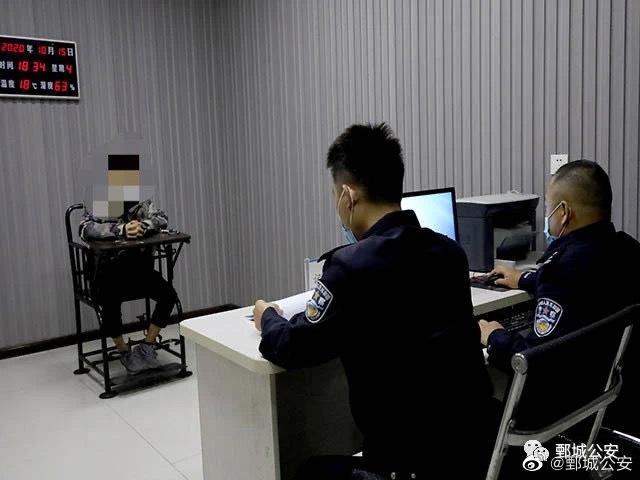 山东一男子为吓唬人将核酸结果改成阳性被行拘