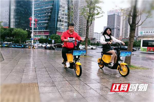 美团电单车联合红网推出“幸福长沙”定制车，快戳查看礼包！