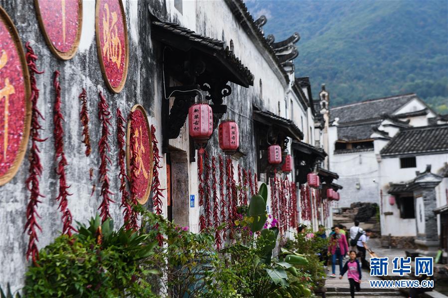 （美丽中国）（4）金秋古村“晒秋”忙