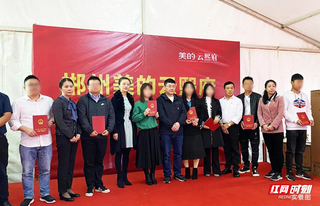 微信图片_20201016225228.jpg