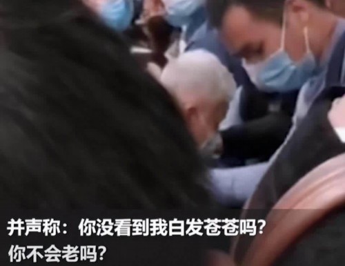 光明时评：白发大爷怒斥男子不让座，合理吗？