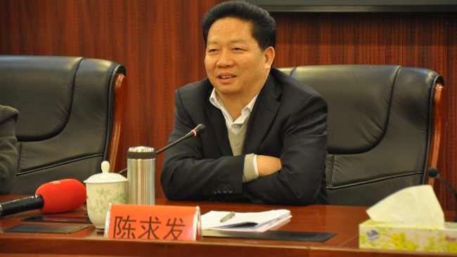 车俊、陈求发履新全国人大