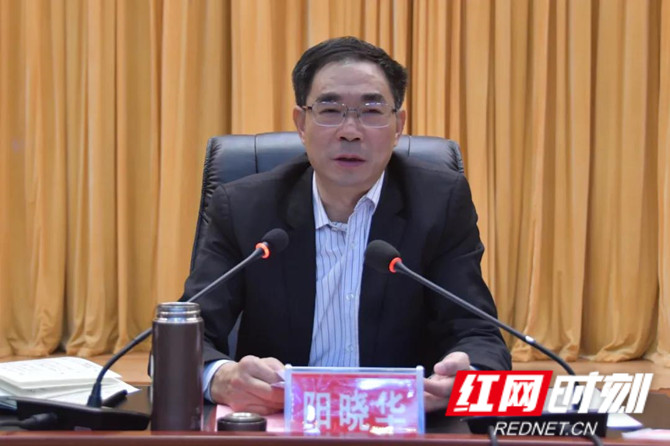 微信图片_20201019102217_副本.jpg