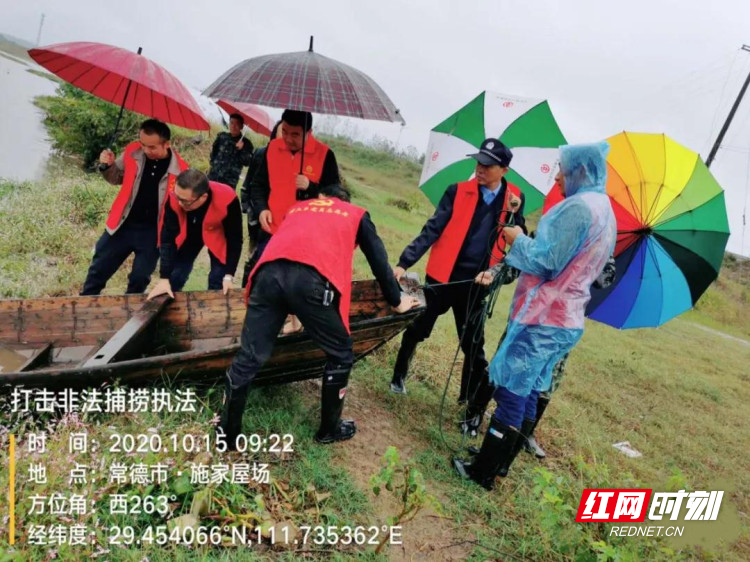 临澧烽火乡“组合拳”推进禁捕退捕_部门乡镇_临澧新闻网