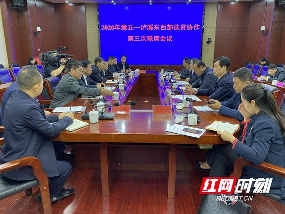 微信图片_20201019210330.marked.jpg 微信图片_20201019210330.marked.jpg