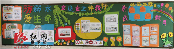 图片5.jpg 图片5.jpg