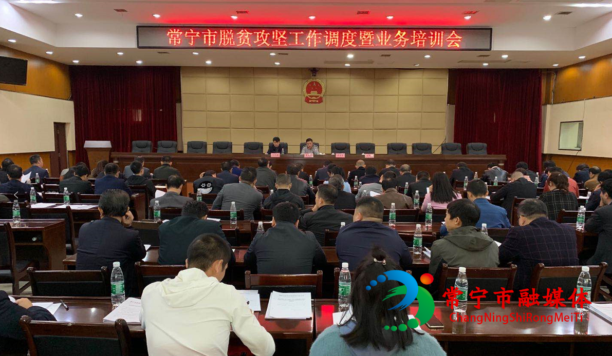 微信截图_20201020154441.png
