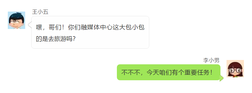 微信图片_20201020220137.png