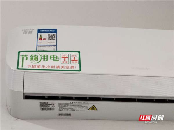 微信图片_20201020114638.jpg