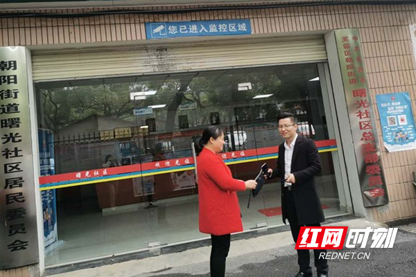 微信图片_20201019165903_副本.jpg 微信图片_20201019165903_副本.jpg