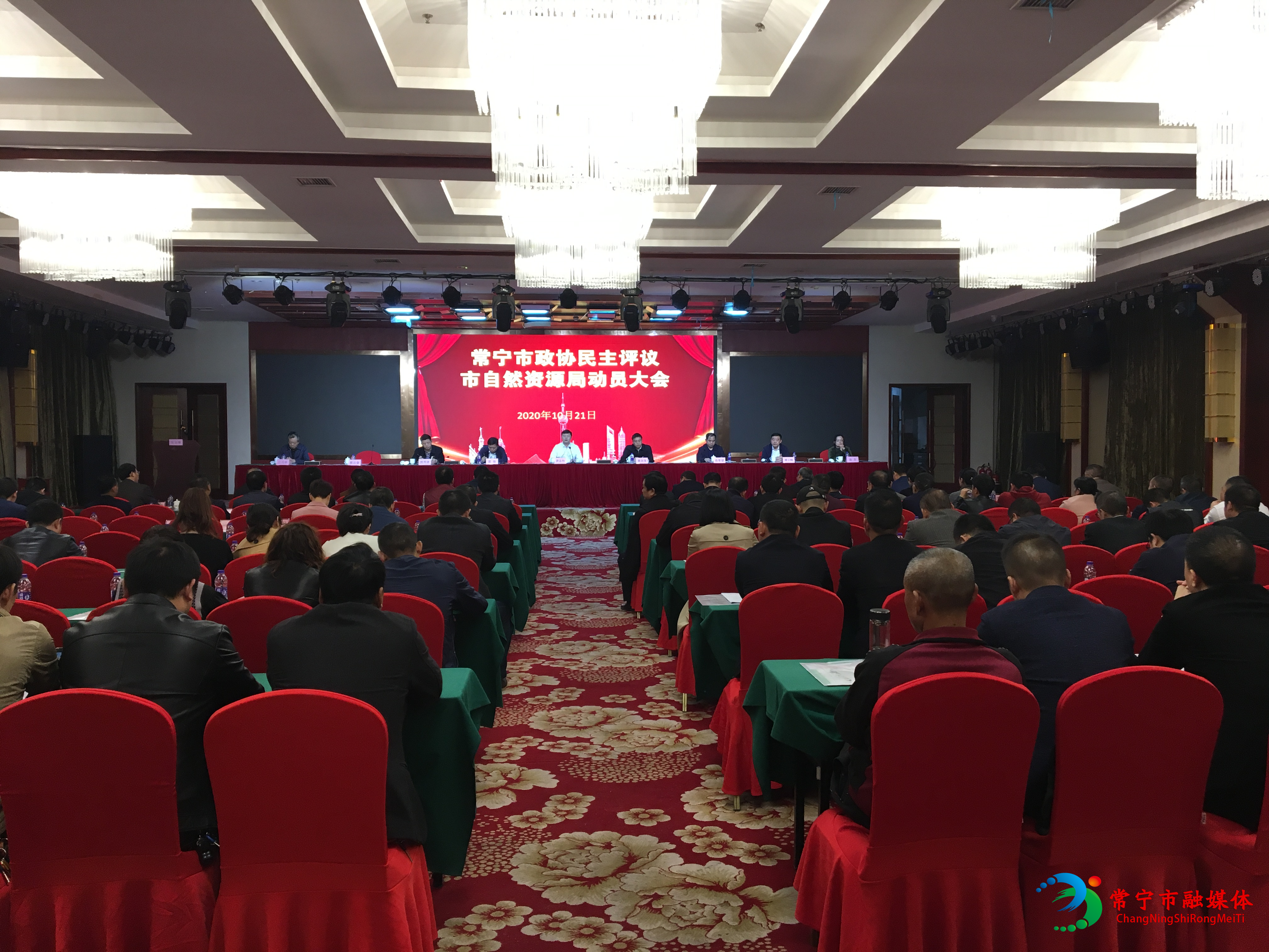 微信图片_20201021201003.jpg