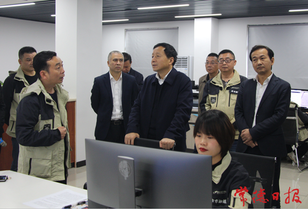 微信图片_20201021094225_副本.png