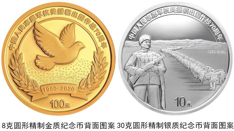 QQ图片20201020171216.jpg