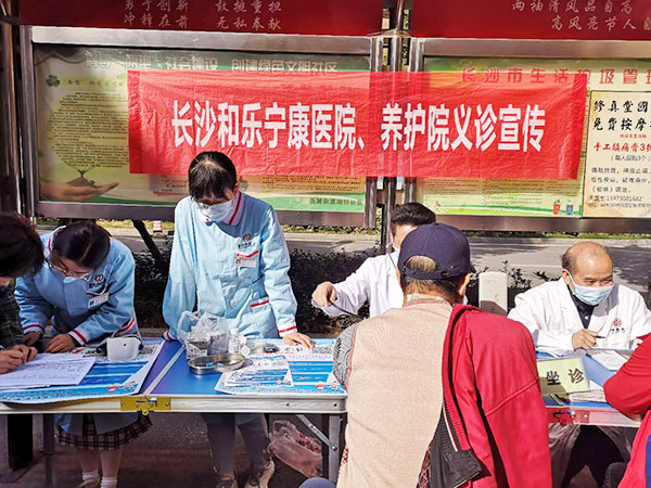 微信图片_20201022111242.jpg