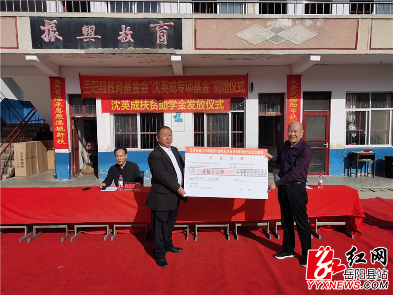 IMG_20201022_091726.jpg IMG_20201022_091726.jpg