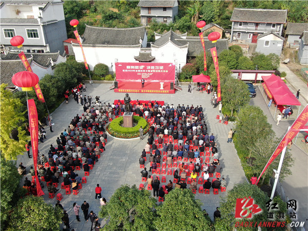 活动现场.jpg