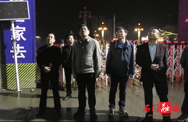 石门星河汇.png