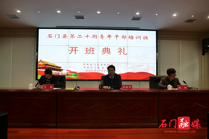 微信图片_20201023093559.jpg 微信图片_20201023093559.jpg