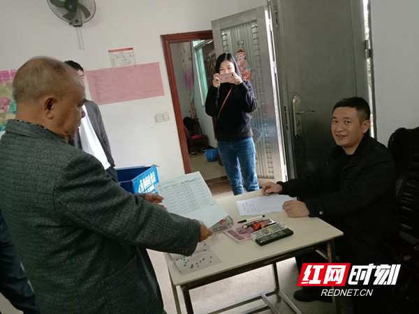 微信图片_20201023114450_副本.jpg