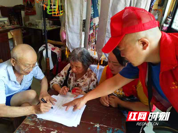 图片38.jpg