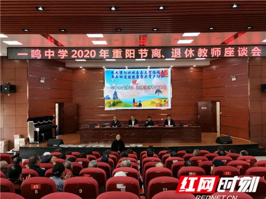 微信图片_20201023110240_副本.jpg