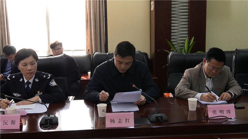 立法调研座谈会1.mp4_20201023_165022.163.jpg