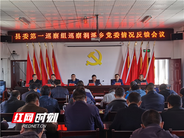 洞溪乡.jpg