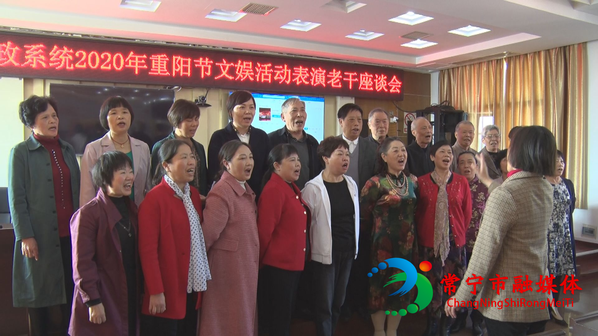 市财政局：开展文娱活动 欢度重阳佳节&nbsp; 1.jpg